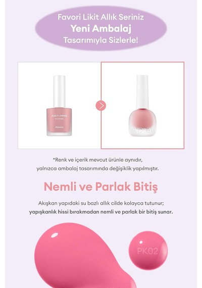 Meyve Özlü, Nemli Ve Parlak Bitişli, Doğal Görünümlü Likit Allık Apıeu Juicy-pang Water Blusher Pk05 Pk05 Çok Renkli