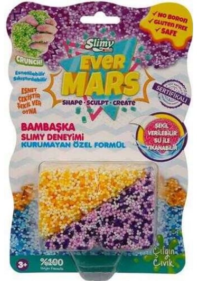 Ultimate Sensory Fun