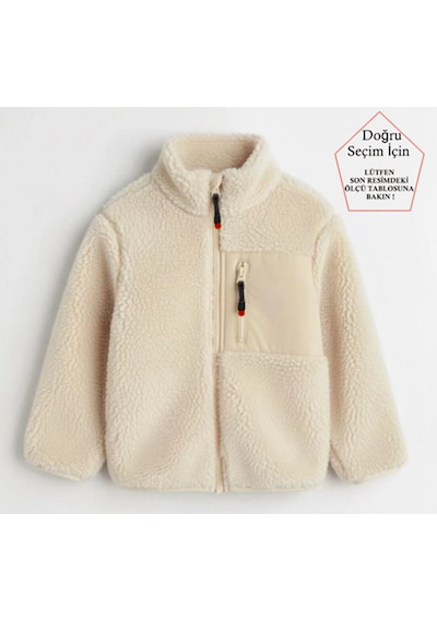 Smalltouch Unisex Çocuk Yumuşak Dokulu Astarlı Fermuarlı Cepli Peluş Hırka Bej