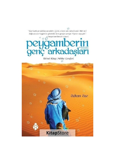 Peygamberin Genç Arkadaşları - Özkan Ze - Uğurböceği
