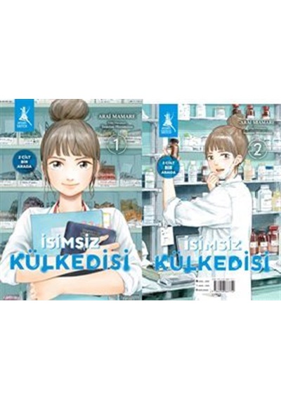 İsimsiz Külkedisi Cilt 1- Cilt 2 / Arai Mamare