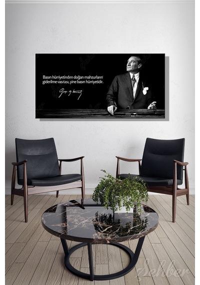 Gazi Mustafa Kemal Atatürk'ün Siyah-beyaz Portresi Ve Bir Özlü Sözü Yatay Kanvas Tablo 4177 Çok Renkli