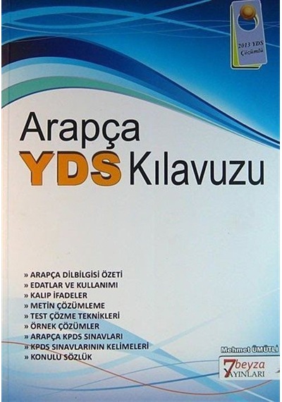 Arapça YDS Kılavuzu / Mehmet Ümütli