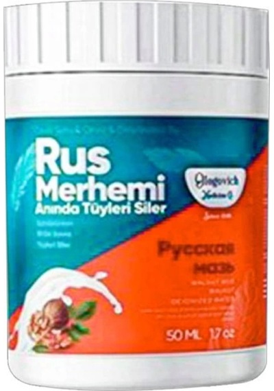 Turquoise Ceviz & Ceviz Sütü Russ Merhemi 50 Ml Tüylere Krem