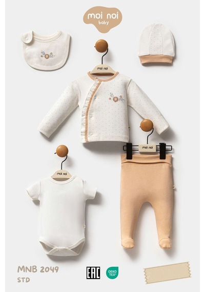 Moi Noi Baby My Baby Kumsal Çiçek Desen 5'li Set Hastane Çıkışı Çok Renkli