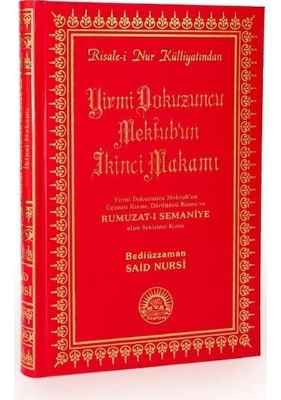 Rumuzat-ı Semaniye / 29 Mektubun İkinci Makamı Büyük Boy, Sun...