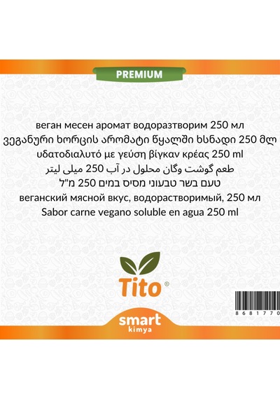 Premium Vegan Et Aroması Suda Çözünür 250 Ml