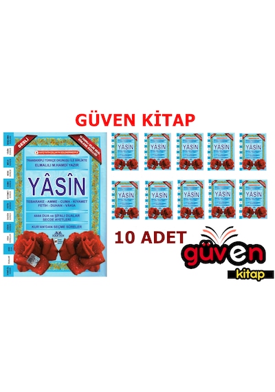 Haktan Yayınları Ortaboy 41 Yasin-i Şerif Mavi 10 Adet