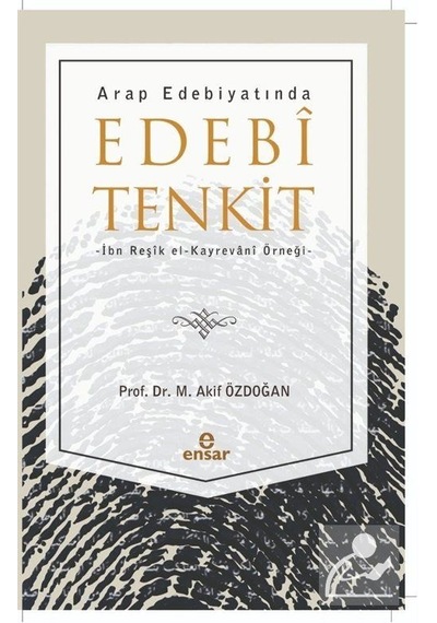 Mercankitap- Arap Edebiyatında Edebi Tenkit / M. Akif Özdoğan