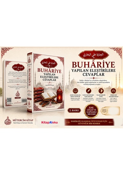 Buhariye Yapılan Eleştirilere Cevaplar / Mervan El Kürdi