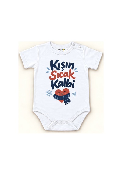 Babylimon Kışın Sıcak Kalbi Beyaz Kısa Kollu Çıtçıtlı Bebek Zıbını Beyaz - Kışın Sıcak Kalbi - 928161940 Beyaz - Kışın Sıcak Kalbi Babylimon Kışın Sıcak Kalbi Beyaz Kısa Kollu Çıtçıtlı Bebek Zıbını Beyaz - Kışın Sıcak Kalbi - 928161940 Beyaz - Kışın Sıcak Kalbi