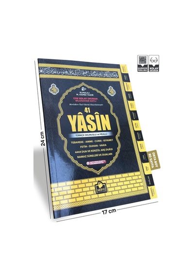 Kabe Model Yasini Şerif Türkçe Okunuşlu Ve Mealli Orta Boy