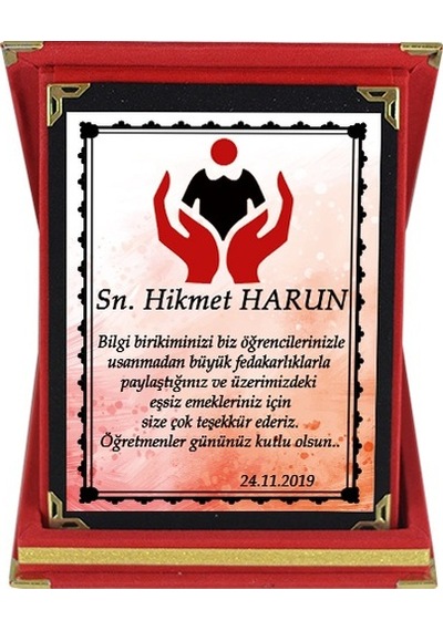 Öğretmenler Gününe Özel Isimli Plaket