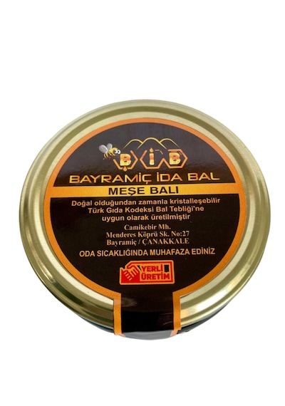 Bayramiç İda Bal Meşe Balı 850 G