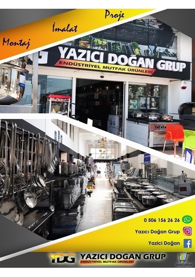 Pirge Creme Spatula No: 1 11 CM 71151
