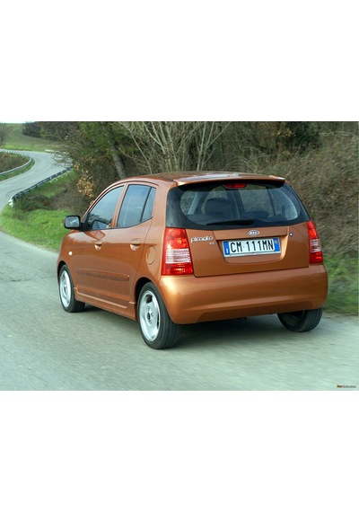 Kia Picanto 2004-2009 Arka Cam Sileceği Silecek Süpürge 30Cm