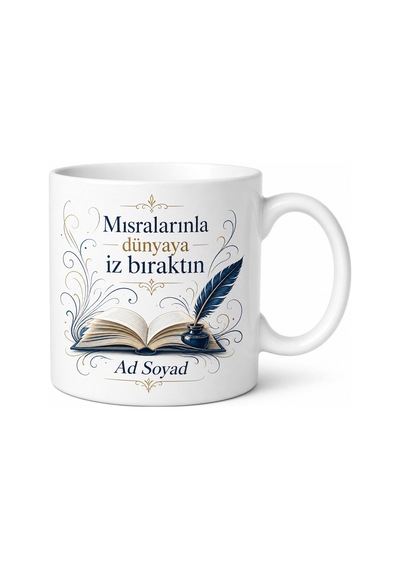 Şair Şiir Kitabı Basanlara Mısraların Gücü Duygu Yüklü Baskılı Kupa Hediye Bardak Beyaz / Çok Renkli