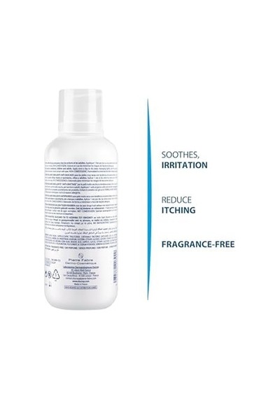 Ducray Dexyane Balm Atopik Ciltlere Özel Nemlendirici Balsam 400 Ml 15932452
