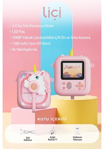Liçi LC-P01 Çocuk Fotoğraf Makinesi