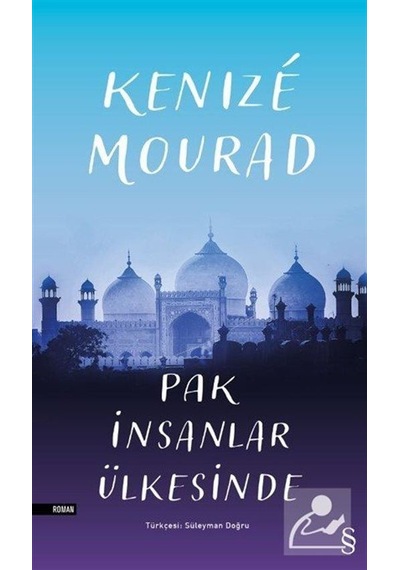 Mercankitap Pak Insanlar Ülkesinde / Kenize Mourad