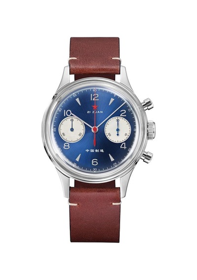 Red Star 6345g-c Erkek Kol Saati Metalik Gri
