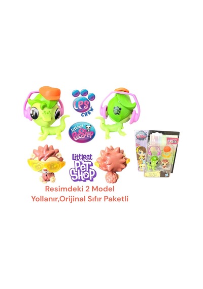 Littlest Pets Shop Lps Aslan Ve Bukelamun Nadir Miniş Oyuncak Minişler Oyuncak