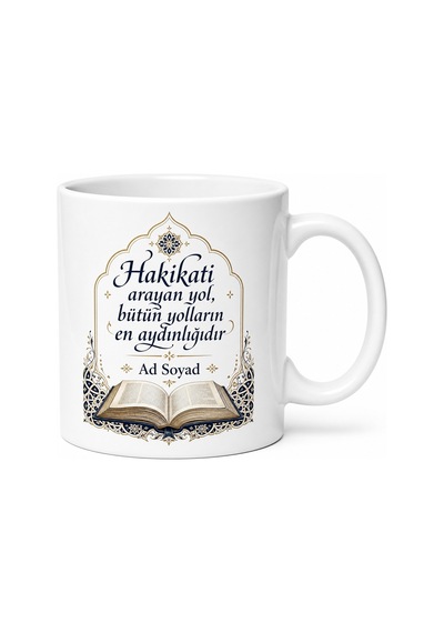 İlahiyatçı Dinler Tarihi Kutsal Metinler İnanç Felsefesi Hediye Kupa Bardak Beyaz / Çok Renkli