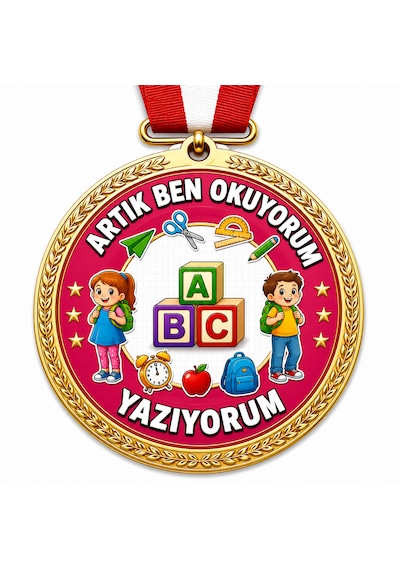 Artık Ben Okuyorum Yazıyorum Madalyası - Dijital Baskılı 1. Kalite Madalya Altın
