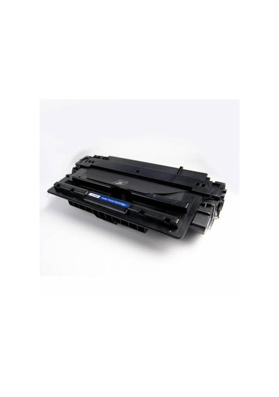 Hp Q7570A Uyumlu Toner 15.000 Syf