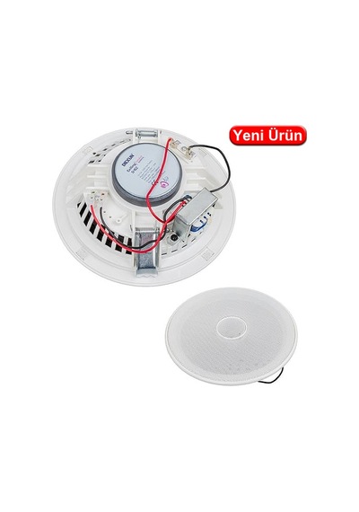 Dexun D-162 16 Cm 50w Alçıpan Tip Trafolu Tavan Hoparlörü Beyaz
