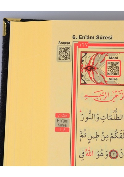 Pleksi Süslemeli Yasinli Kuran-ı Kerim Seti Siyah