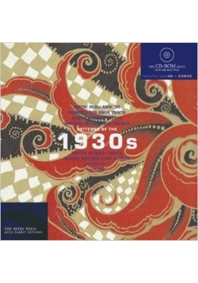 Patterns Of The 1930s + Cd Rom pepin Press