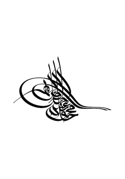 Osmanlı Tuğrası Araba Sticker Yapıştırması