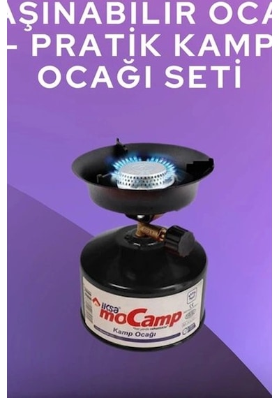Portatif Kamp Ocağı 12 Cm Pişirme Alanı 400 Gr Gaz Ayarlı Pratik Doğa Ekipmanı Bx-315975 Çok Renkli