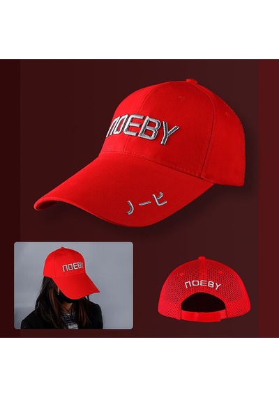 Noeby Tam Şapka Kırmızı Çok Renkli