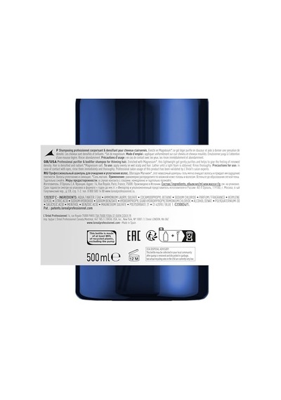 Professionnel Paris Serie Expert Serioxyl Advanced Incelmiş Saç Telleri Için Yoğunluk Kazandıran Şampuan 500ml 81412227