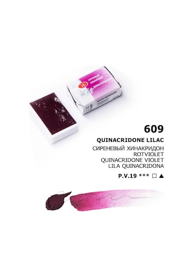 St. Petersburg White Nights Tam Tablet Sulu Boya 609 Quinocridone Lilac Çok Renkli