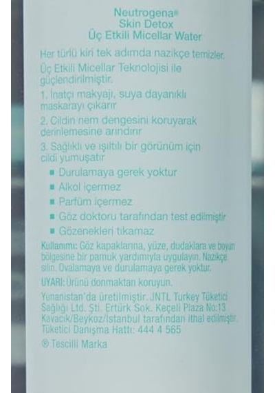 Neutrogena Skin Detox Micellar Water 3'ü 1 Arada Nazik Temizleyici Kir Ve Makyaj Temizleme Suyu Yüz Göz Dudak İçin 400 Ml