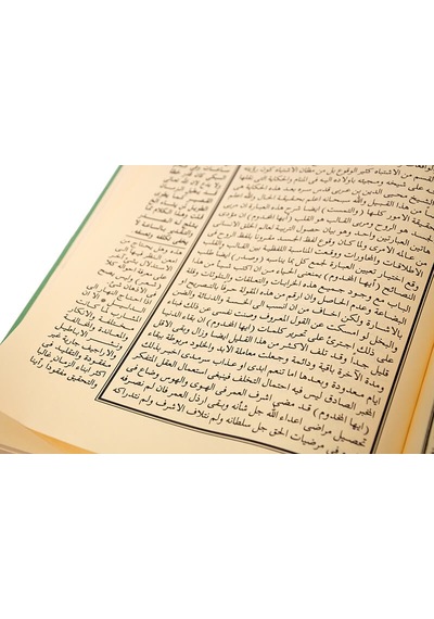 Mektubat-I Şerif 2 Cilt -1937