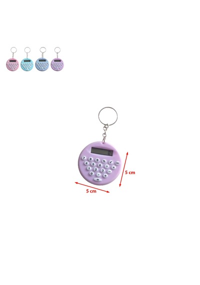 Lila Yuvarlak Mini 8 Haneli Hesap Makinesi Anahtarlık 1 Adet Ebat: 5 CM x 5 CM