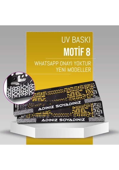 Motif 8 Plakalık, 2 Adet Premium Uv Baskı, Plakalıkhane