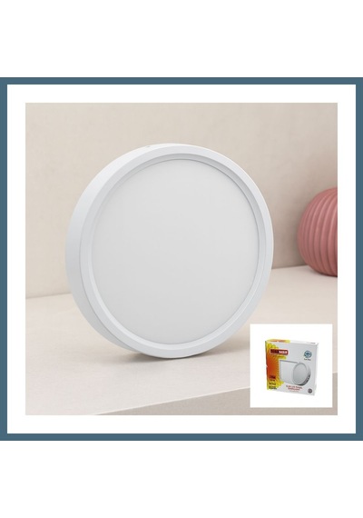 Bezos 18w 6500k Yuvarlak Led Slim Panel 20.5 Cm - 1260 Lm Agc
