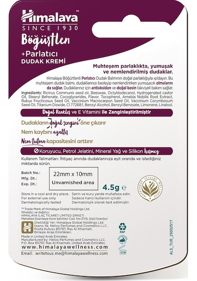 Himalaya Berry Parlatıcı ve Nemlendirici Dudak Bakım Kremi 3 x 4.5 G