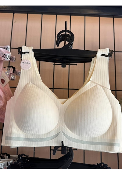 Best Bra Lazer 85 Dikişsiz Fitilli Lazer Kesim Balensiz Konfor Sütyen Bralette Ekru