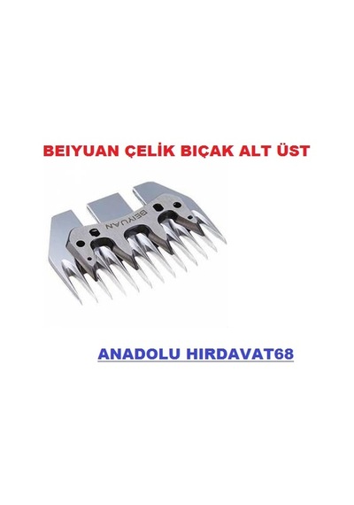 Beiuyan Çelik Koyun Kırpma Makina Bıçagı Alt Üst Takım