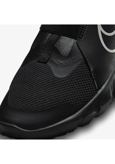 Nike Flex Runner 2 Psv Lastikli Unisex Siyah Çocuk Ayakkabısı
