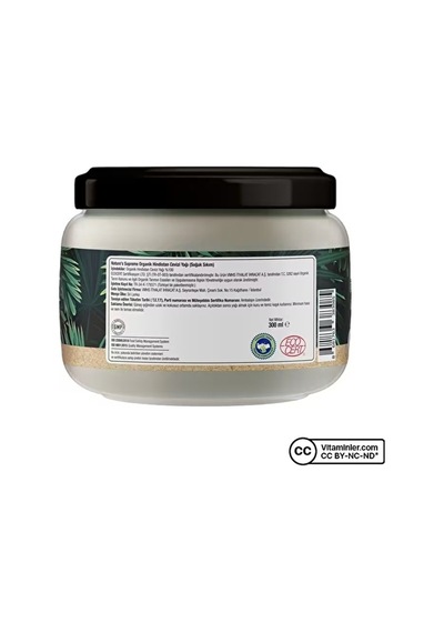 Nature's Supreme Organik Hindistan Cevizi Yağı 300 Ml 2 Adet 600 ML