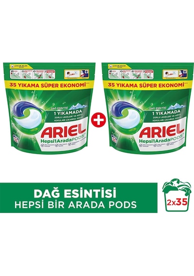 Hepsi1arada Pods Kapsül Çamaşır Deterjanı Beyazlar Ve Renkliler 35 Yıkama X 2