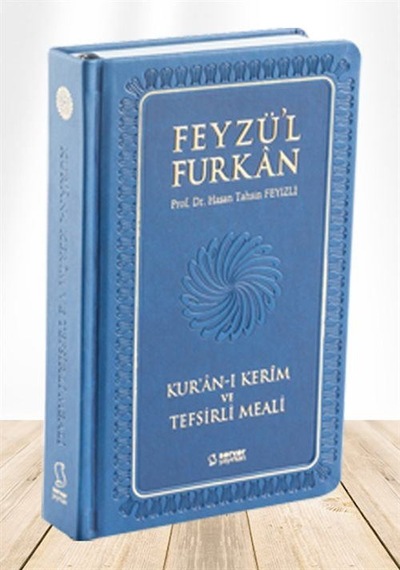 Feyzü'l Furkan Kur'an-ı Kerim Ve Tefsirli Meali Cep Boy-ciltl...