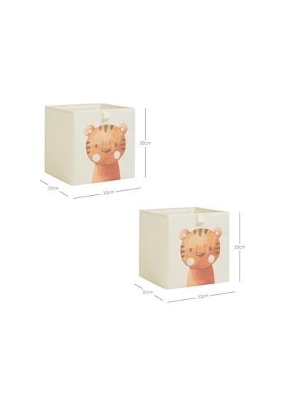 2'li Çocuk Odası Sevimli Kaplan Kutu Set 33 X 30 X 33 Cm Acı Kahverengi